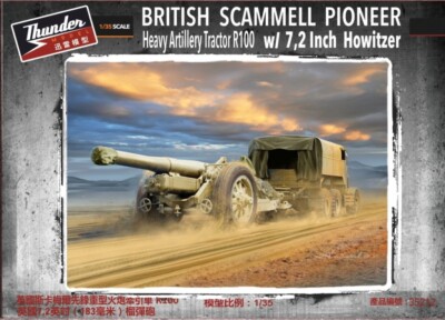MW22 THUNDERMODEL 35212 SCAMMELL PIONEER R100 ARTILLERY TRACTOR WITH 7,2 INCH HO