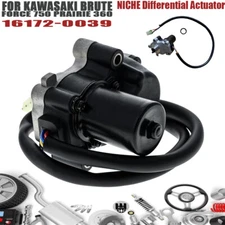 Differential Actuator For Kawasaki Brute Force 750 Prairie 360 16172-0039