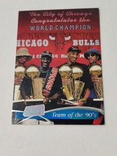 Bulls - Team of the 90s 1997-98 Stadium Club #5 Michal Jordan