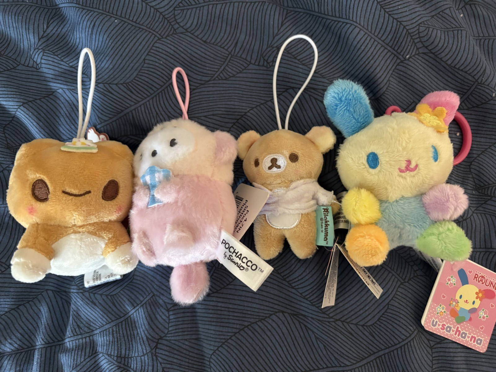 Lot of 2 Inch Plush Stuffed Animals lot of 4 (Reduced Price and reduced shippin)