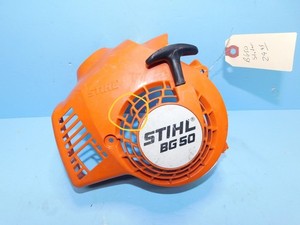 OEM STARTER (CRACKED GRILL) FOR STIHL BG50 BLOWER --- BOX 2098 RH