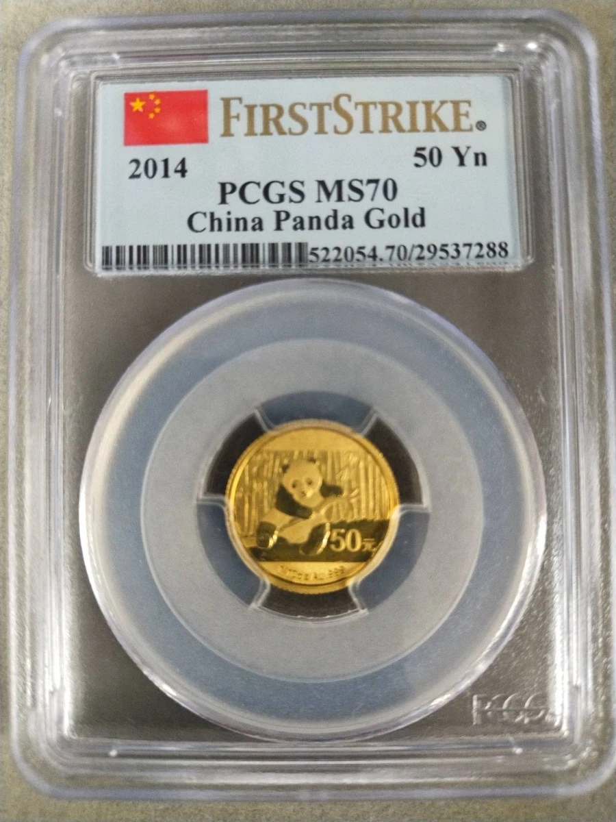 Gold PCGS Grade MS 70 Chinese Coins for sale | eBay