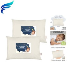 Ergonomic 2-Pack Toddler Pillows 13x18 - Safe, Soft  Machine Washable