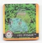 Pokémon Artbox Lenticular - Bulbasaur
