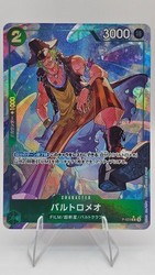 Bartolomeo P-029 Premium Booster -The Best- Promo