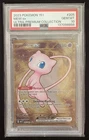 Pokémon TCG Metal Mew EX 151 UPC Promo 205/165 PSA 10