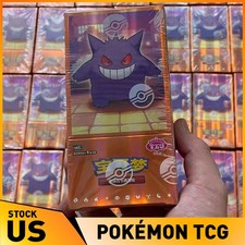 Vol.3 CBB3C Pokemon TCG S-Chinese Gengar Gemstone Gem Pack Booster Box Sealed
