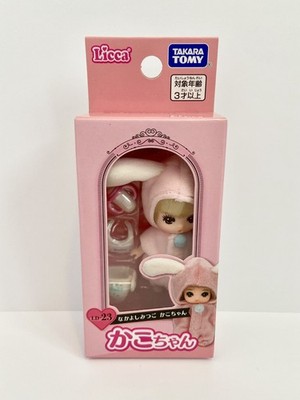 Takara Tomy Licca Chan Triplets Baby Kako-Chan LD-23 New UK Stock