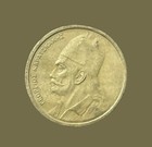 1978 Greece 🇬🇷 2 Drachamas Nickel-Brass Coin — photo 1