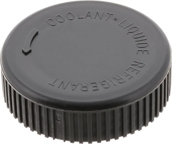 Genuine Nissan 2013-2018 Altima Pathfinder Maxima Coolant Overflow Reservoir Ca - Image 3 of 4