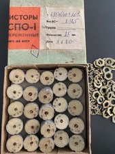 Potentiometer 1W SPO-1 680 kOhm A-linear with mounting nut. Lot of 25. NOS.