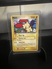 Pokémon TCG Plusle Pop Series 3 Holo Card 5/17 on eBay
