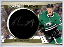 Roope Hintz 2020-21 UD Trilogy Signature Pucks Auto #SP-RH Dallas Stars