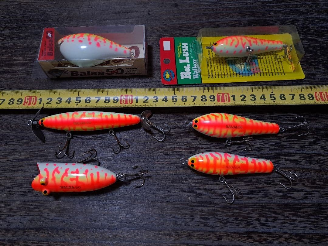 Brand new and unused Balsa 50 pink dog set - Image 8