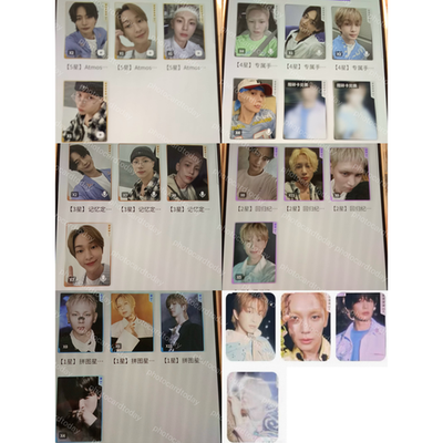 SHINEE THE 6TH MINI ALBUM ATMOS QQ MUSIC STARLIGHT PHOTOCARD