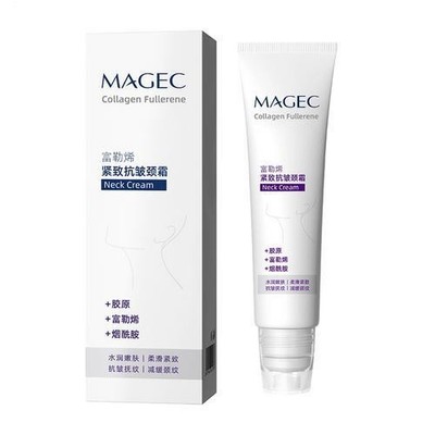 Magec Magic Collagen Fullerene Neck Cream - Neck Skincare With Niacinamide