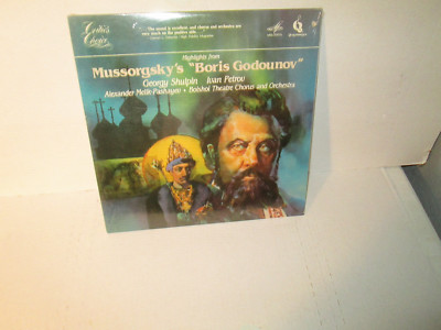 Mussorgsky's BORIS GODOUNOV rare LP Vinyl Georgy Shulpin IVAN PETROV NEW