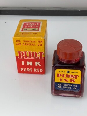 Pilot Red Ink Nice Shape Bottle  36 x 44 x 59 mm Large. Size 60 cc, Japan (e433)