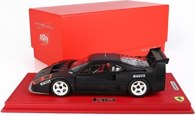 Ferrari F40 LM Test Monza 1989 MAKE UP製 Amazon | 1/43 Make Up Ferrari F40 LM Test Monza 1989 EM025