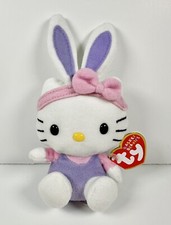 Ty Basket Beanie Babies “Hello Kitty” Easter Bunny NWT 5”