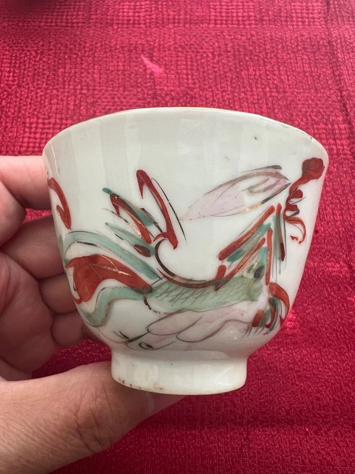 Four Chinese antique porcelain wine cups. - Image 4 of 4