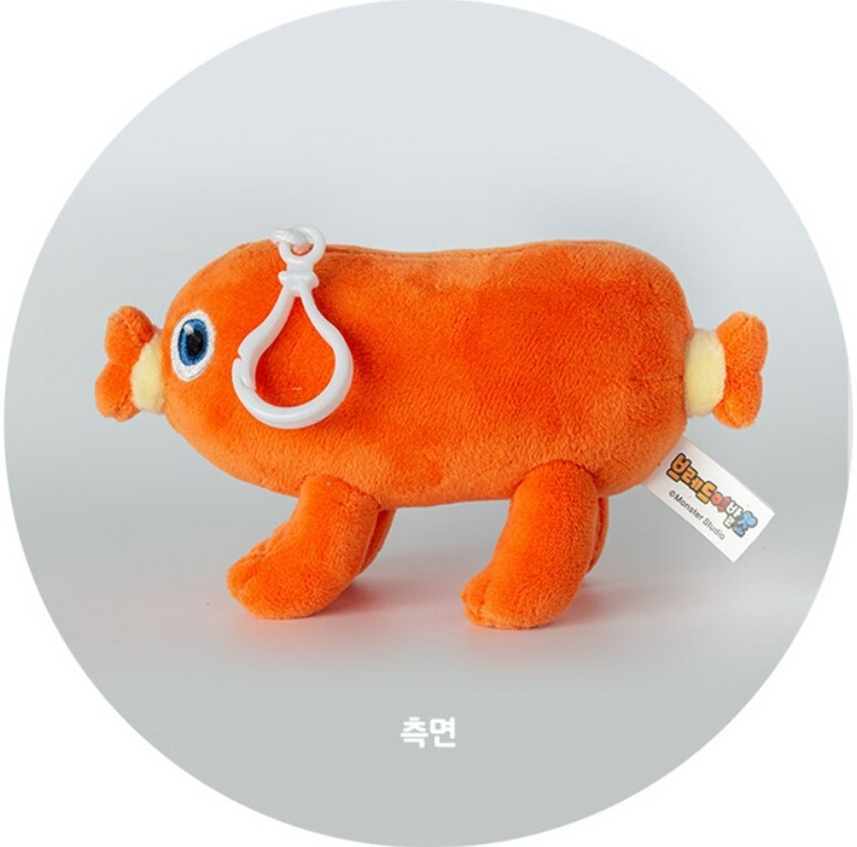 Bread Barbershop Sausage Plush Doll 15cm Character Official Toy