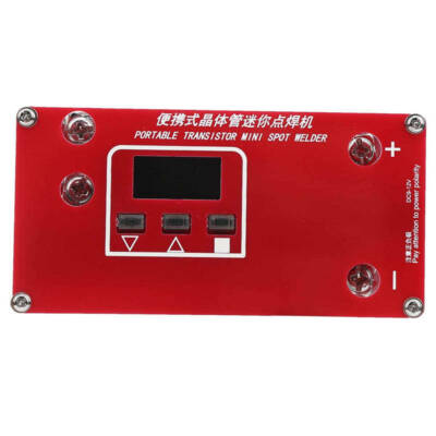 ACAGALA 12V Punktschweißgerät DIY - Tragbares Batterie Schweißgerät Für 18650/26650/32650 Lithium Batterien ACAGALA 12V Punktschweißgerät DIY - Tragbares Batterie Schweißgerät Für 18650/26650/32650 Lithium Batterien