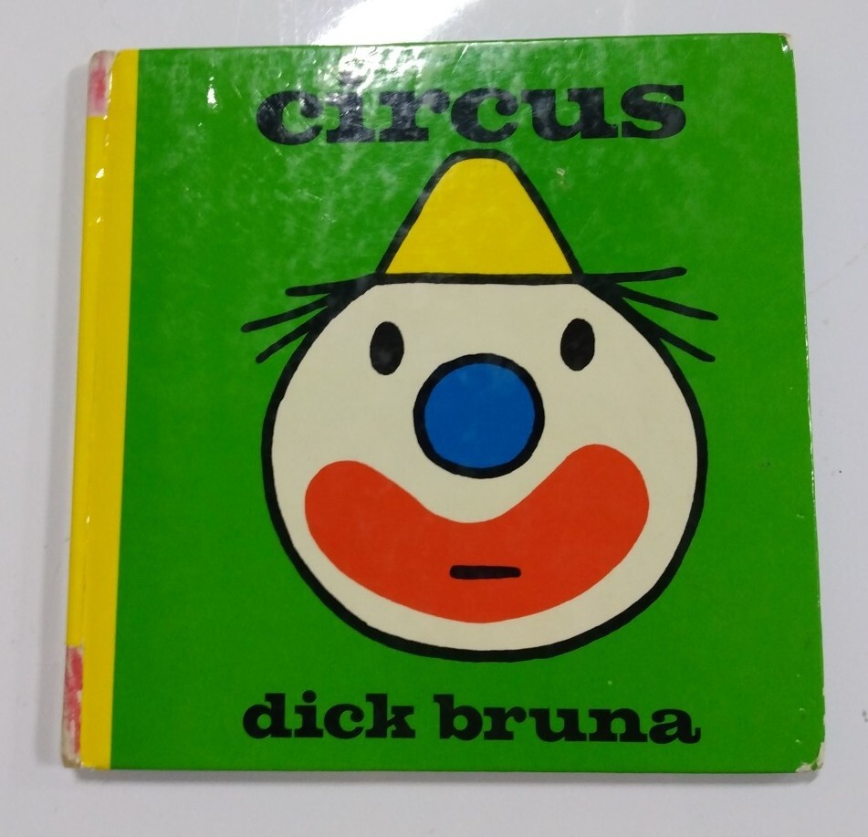 Dick Bruna Miffy Children Early Learning HC Books x 8 I Can Dick Bruna Miffy Children Early Learning HC Books x 8 I Can