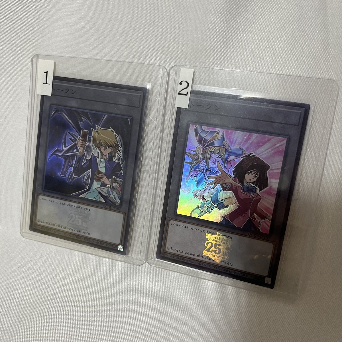 Yugioh Quarter Century Duelist Box Token Full Complete 30