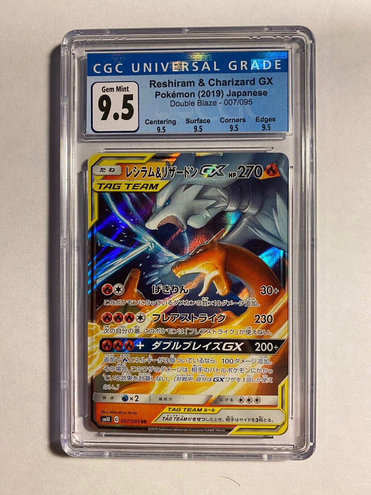 Mavin  Pokemon 2019 Japanese CGC 9 Reshiram Charizard GX Tag Team