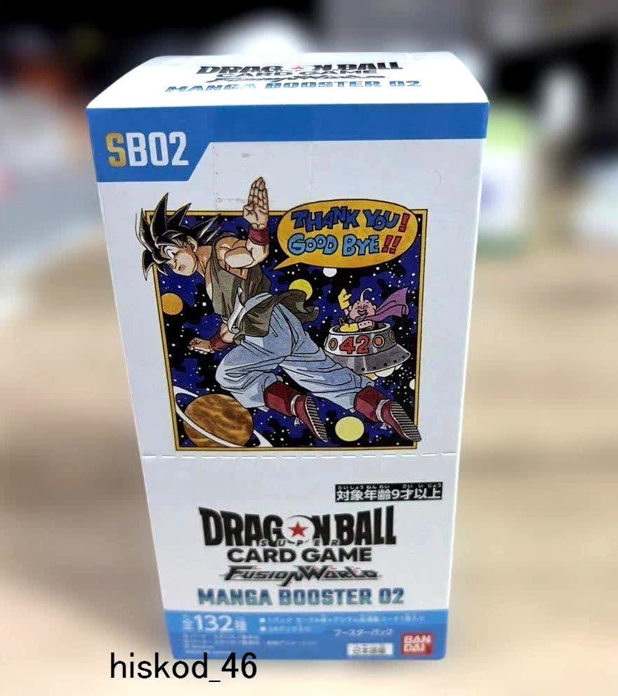 fusion world manga booster box Dragon Ball Super World: [SB-02] Case – GuuBuu Hobby SB02 combines iconic moments from the Dragon Ball story with premium card treatments and highly desirable chase cards 40th Dragon Ball Fusion World
