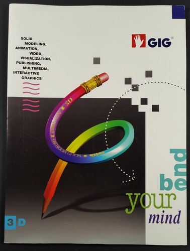 3D Electro Gig Go very rare vintage brochure 3D graphics software 1995