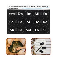  6pcs Ethereal Drum Note Sticker, Musical Instrument Accessories Self-Adhesive