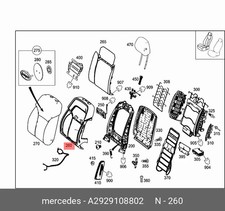 Mercedes-Benz Auflage fahrerlehne GLE COUPÉ C292 A2929108802 Original Neu Mercedes-Benz Auflage fahrerlehne GLE COUPÉ C292 A2929108802 Original Neu