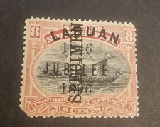 SL367. LABUAN 1896 JUBILEE 8C SPECIMEN  CORNER FAULT SG88 &pound;9.99