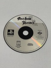 Battle Arena Toshinden PS1 PlayStation 1 Disc Only                      CD6