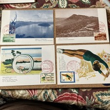 14 Japan FDC - Maxikarten 110A-120