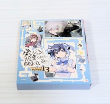 Danmachi Is It Wrong to Try to Pick Up Girls Volume 13 Limited Edition w/ Drama
