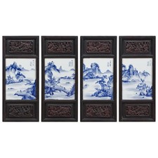 US SELLER - Blue and White Porcelain Four Lan...