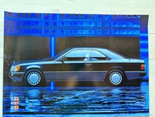 Poster poster w124 c124 Mercedes Benz-advertising advertising notice branch f