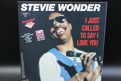 プロモ・オンリー】スティーヴィー・ワンダー/心の愛【12インチ