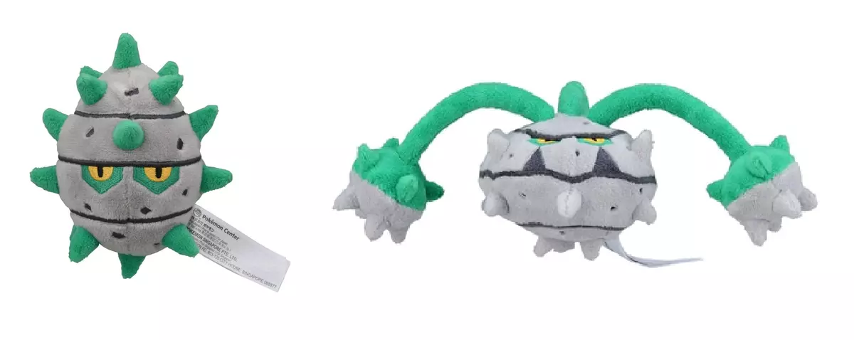 Pokemon Mega Rayquaza Plush - Best Price in Singapore - Dec 2023