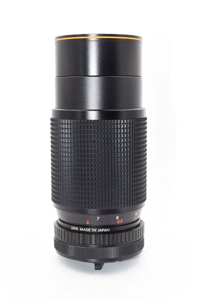 PROMASTER MC Zoom 80mm-205mm f 1:4.5 Auto Lens For CANON FD - Image 3 of 4