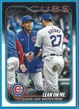⚾️ Shota Imanaga & Seiya Suzuki Chicago Cubs 2024 Topps Update (#US205) MLB 