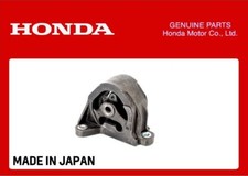 Moteur Honda INTEGRA