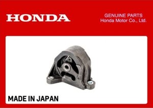 Biellette De Direction Honda RD-423 Japan Parts - Compatible Plusieurs Modèles, Neuve, Stock UK