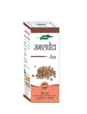 Fame Jamalghota Oil (30ml) | Jamalgota 100% ayurvedic herbal product