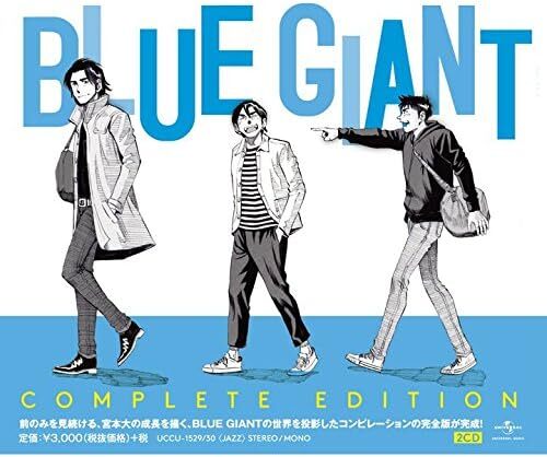 New CD Blue Giant Complete Edition from Japan