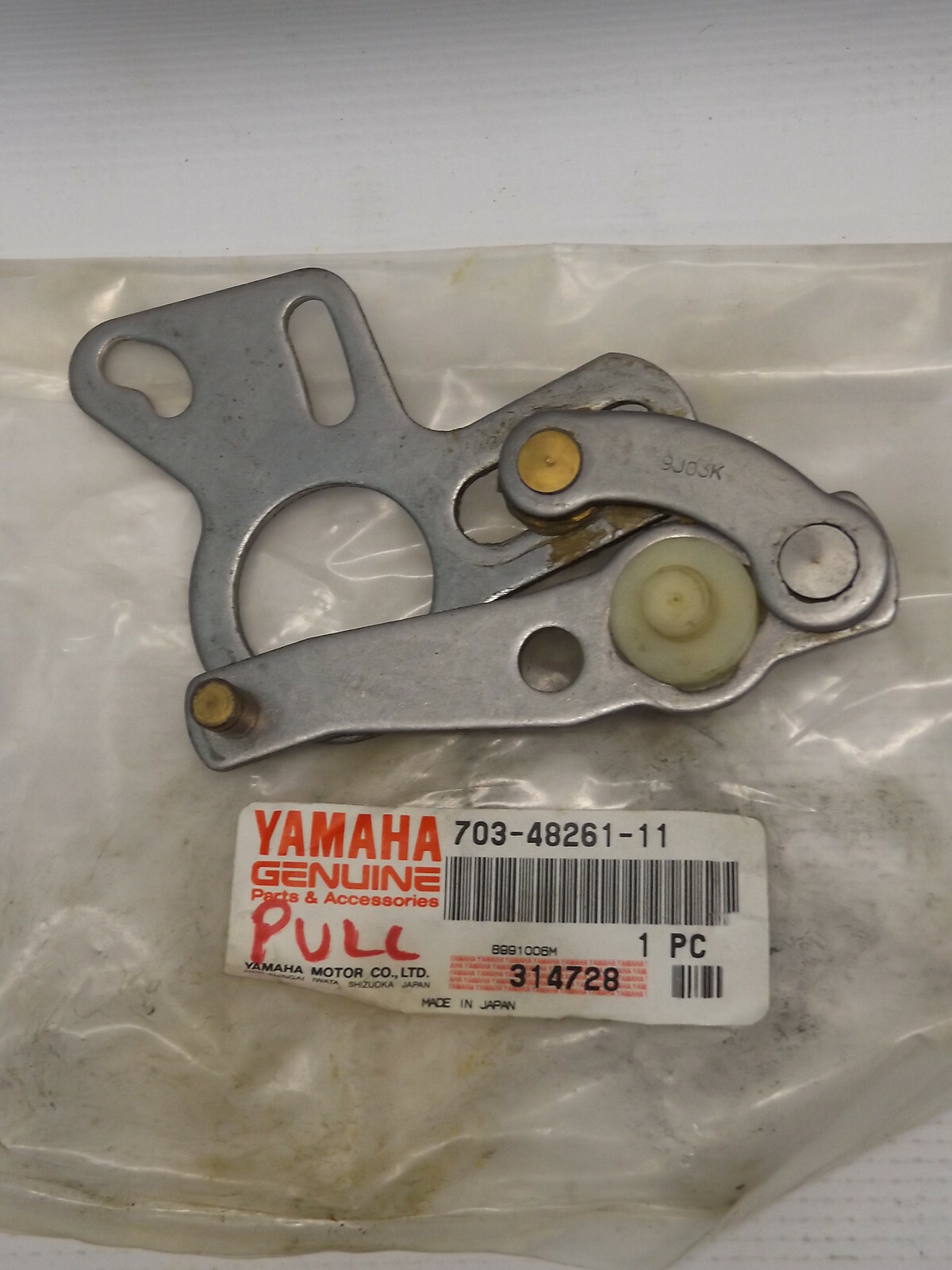 703 Throttle Pull to Open Conversion Yamaha 703-48261-11-00