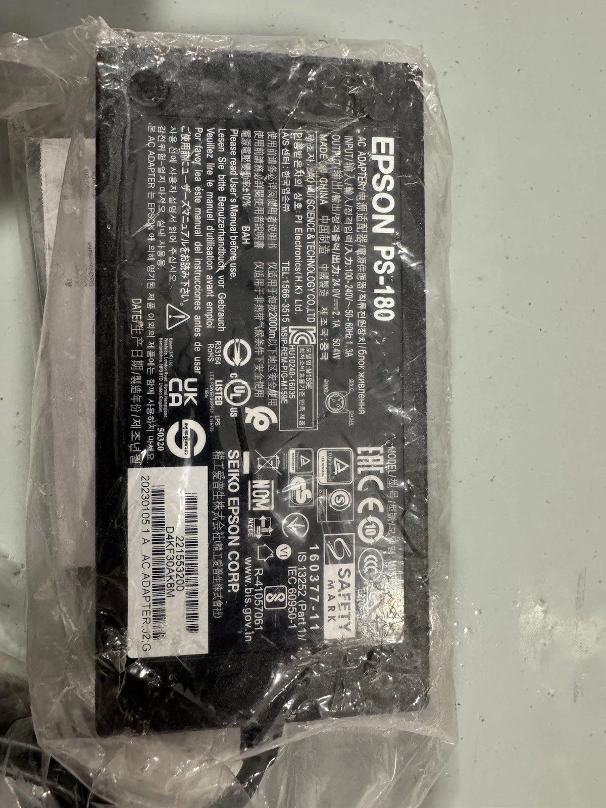 Epson PS-180 Power Supply For Epson Receipt Printer PS180 Brand New No Box 3